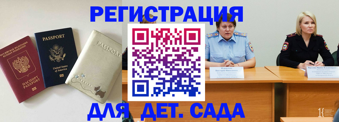 форма 3 в Новочебоксарске