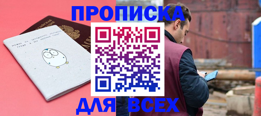 форма 3 в Новочебоксарске